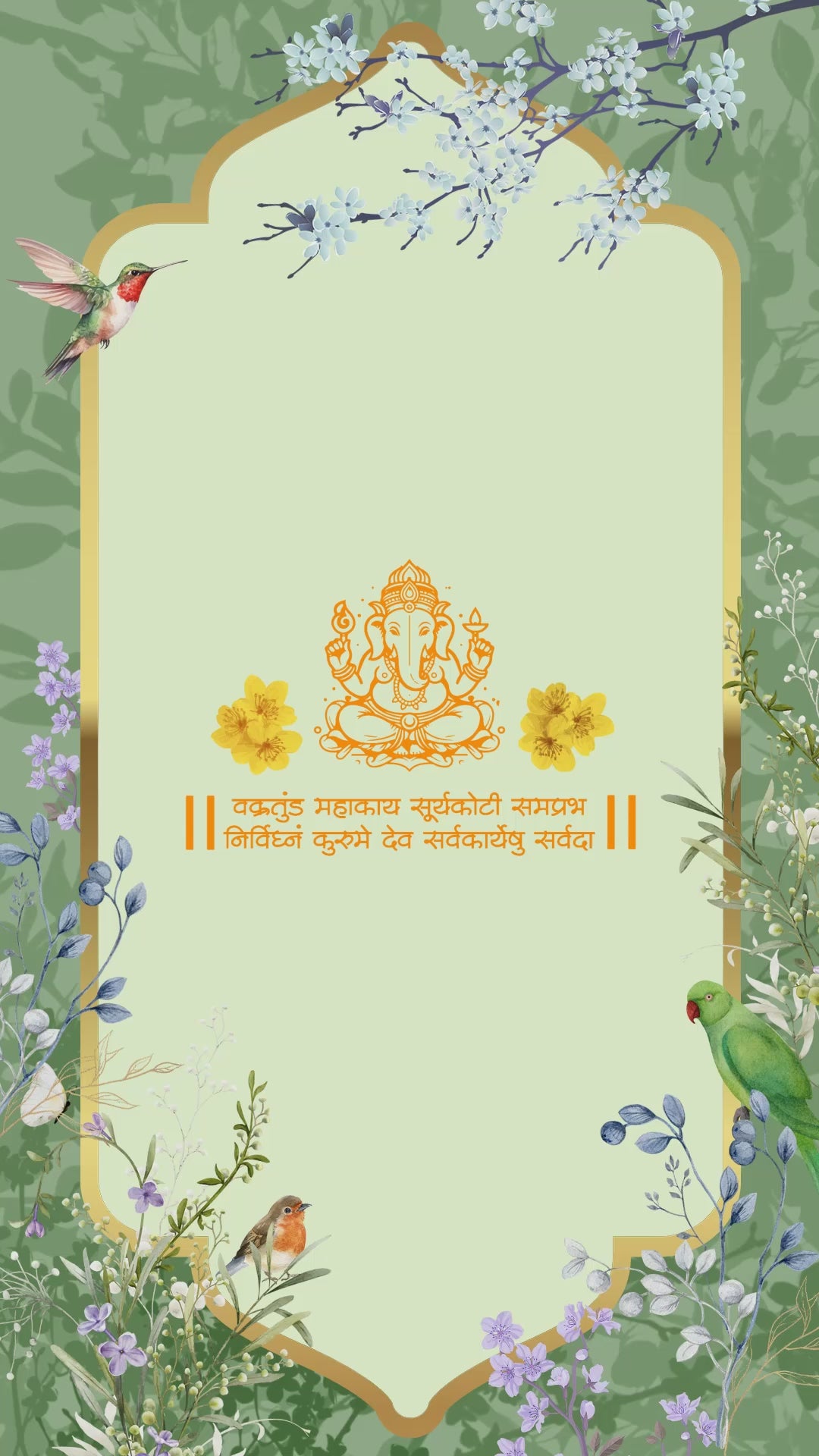 WS1015 Floral Branches Wedding Invitation Video
